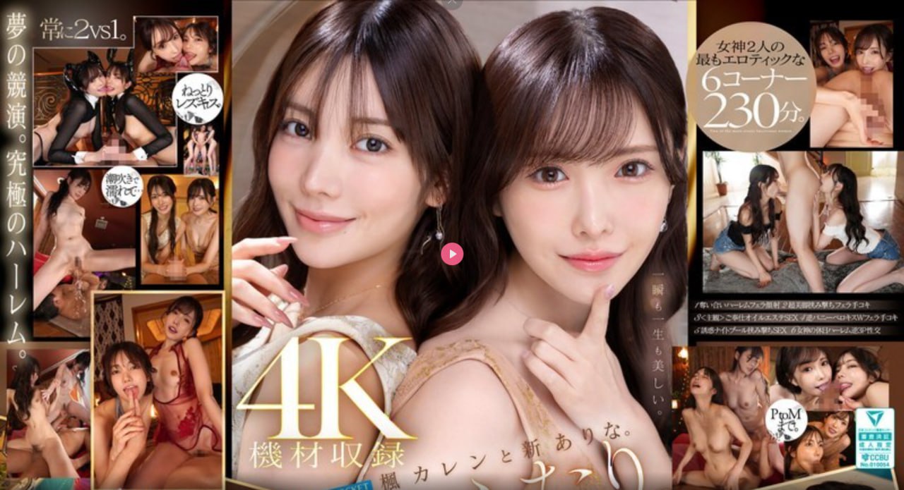 精品素材图片,メイリン モデルコレクション メ,观看免费无删减完整版