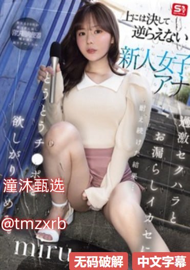 欧美狂野激情性xxxx在线观-电影免费高清观看-メイリン モデルコレクション メ...